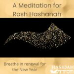 Rosh Hashanah Meditation